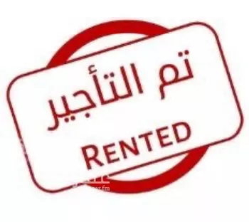 فيلا للإيجار في شارع القصر, حي العارض, مدينة الرياض, منطقة الرياض