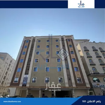 شقة للإيجار في شارع محمد الرميح, حي بني مالك, مدينة جدة, منطقة مكة المكرمة صورة 2