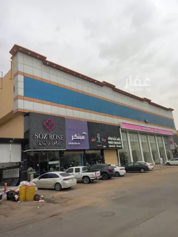 شقة للإيجار في شارع طريق الامام عبدالله بن سعود بن عبدالعزيز, حي اليرموك, مدينة الرياض, منطقة الرياض