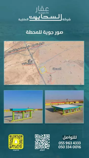 محل للبيع في مدينة عيون الجواء, منطقة القصيم صورة 2
