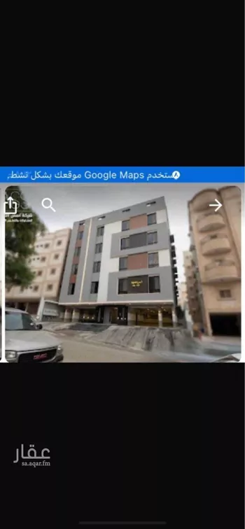 شقة للإيجار في شارع عبدالله بن مسافع ، حي ابرق الرغامة ، جدة ، جدة