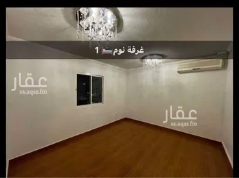 شقة للإيجار في شارع التحلية, حي حطين, مدينة الرياض, منطقة الرياض