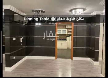 شقة للإيجار في شارع التحلية, حي حطين, مدينة الرياض, منطقة الرياض صورة 2