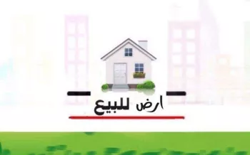 أرض للبيع في شارع الثمامه , حي الرمال, مدينة الرياض, منطقة الرياض صورة 2