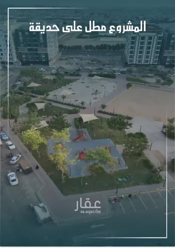 شقة للبيع في حي الواحة, مدينة جدة, منطقة مكة المكرمة