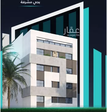 شقة للبيع في شارع السباحه, حي مشرفة, مدينة جدة, منطقة مكة المكرمة صورة 5