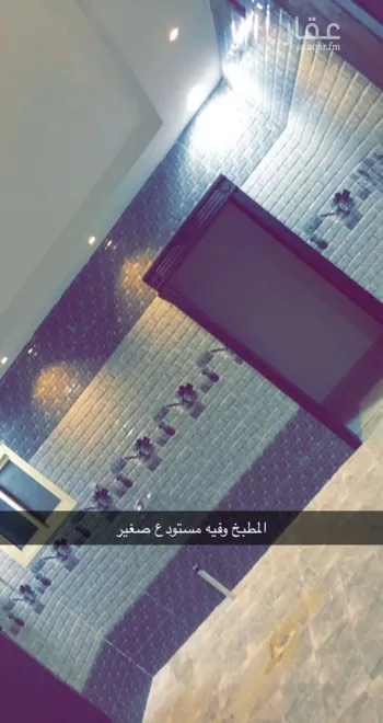 فيلا للبيع في شارع الأعلم النحوي, حي الرمال, مدينة الرياض, منطقة الرياض صورة 2
