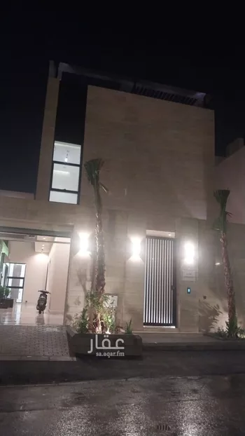 فيلا للبيع في شارع أحمد المستنير, حي النرجس, مدينة الرياض, منطقة الرياض صورة 2