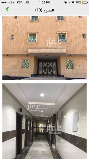 شقة للبيع في شارع تركي بن احمد السديري, حي الملك سلمان, مدينة الرياض, منطقة الرياض صورة 2