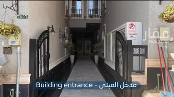 شقة للإيجار في شارع الامير فيصل بن عبدالله بن عبدالرحمن, حي حطين, مدينة الرياض, منطقة الرياض صورة 2