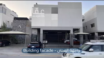 شقة للإيجار في شارع القصر, حي النرجس, مدينة الرياض, منطقة الرياض
