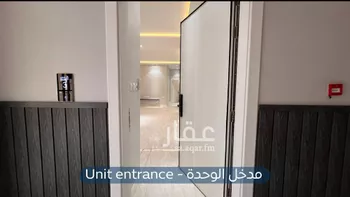 شقة للإيجار في شارع الجيرة, حي النرجس, مدينة الرياض, منطقة الرياض صورة 2