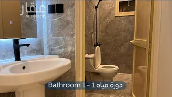 شقة للإيجار في شارع ابن نجم, حي ظهرة لبن, مدينة الرياض, منطقة الرياض صورة 3