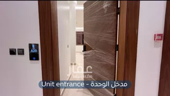 شقة للإيجار في شارع أبي زيد الأنصاري, حي النهضة, مدينة الرياض, منطقة الرياض صورة 2