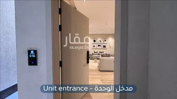شقة للإيجار في شارع الثاميه, حي الملقا, مدينة الرياض, منطقة الرياض صورة 3