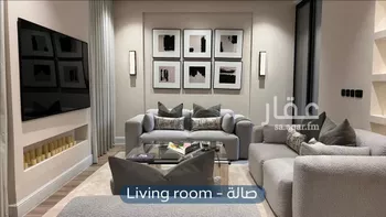 شقة للإيجار في شارع الثاميه, حي الملقا, مدينة الرياض, منطقة الرياض صورة 4