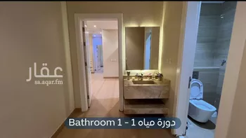 شقة للإيجار في شارع الحبانية, حي الملقا, مدينة الرياض, منطقة الرياض صورة 5