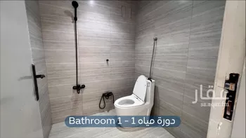 شقة للإيجار في شارع ابن نشوان, حي عرقة, مدينة الرياض, منطقة الرياض صورة 5