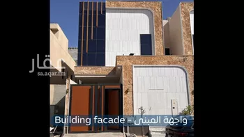 فيلا للإيجار في شارع جبل الأعراف, حي النرجس, مدينة الرياض, منطقة الرياض