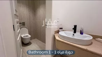 شقة للإيجار في شارع عبدالله العنقري, حي الملك سلمان, مدينة الرياض, منطقة الرياض صورة 4