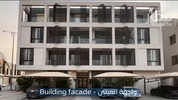 شقة للإيجار في شارع ثابت العوفي, حي النرجس, مدينة الرياض, منطقة الرياض