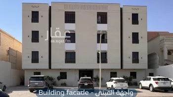 شقة للإيجار في شارع سلمة الأنصاري, حي التعاون, مدينة الرياض, منطقة الرياض