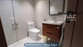 شقة للإيجار في شارع العبيلة, حي السليمانية, مدينة الرياض, منطقة الرياض صورة 5