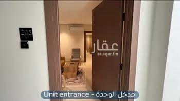 شقة للإيجار في شارع العبيلة, حي السليمانية, مدينة الرياض, منطقة الرياض صورة 3