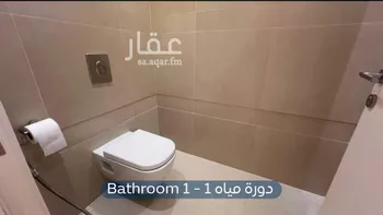 شقة للإيجار في شارع الامير فيصل بن عبدالله بن عبدالرحمن, حي حطين, مدينة الرياض, منطقة الرياض صورة 5