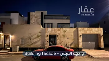 شقة للإيجار في شارع رقم 312, حي النرجس, مدينة الرياض, منطقة الرياض