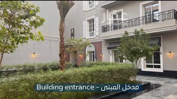 شقة للإيجار في شارع أبي طاهر إسماعيل الجيطالي, حي النرجس, مدينة الرياض, منطقة الرياض صورة 3