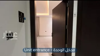 شقة للإيجار في شارع القصر, حي العارض, مدينة الرياض, منطقة الرياض صورة 2