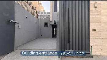 دور للإيجار في شارع المبارك, حي النهضة, مدينة الرياض, منطقة الرياض صورة 2