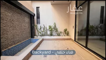 فيلا للإيجار في شارع جبل الأعراف, حي النرجس, مدينة الرياض, منطقة الرياض صورة 4