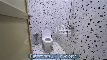 شقة للإيجار في شارع ابن نجم, حي ظهرة لبن, مدينة الرياض, منطقة الرياض صورة 4