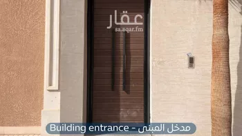 شقة للإيجار في شارع رقم 333, حي النرجس, مدينة الرياض, منطقة الرياض صورة 2