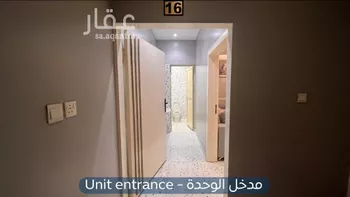 شقة للإيجار في شارع ابن نجم, حي ظهرة لبن, مدينة الرياض, منطقة الرياض صورة 2