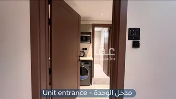 شقة للإيجار في شارع العبيلة, حي السليمانية, مدينة الرياض, منطقة الرياض صورة 3