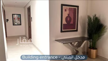 شقة للإيجار في شارع العبيلة, حي السليمانية, مدينة الرياض, منطقة الرياض صورة 2