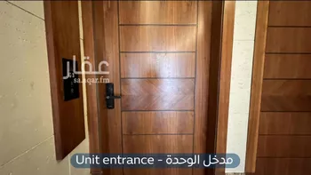 شقة للإيجار في شارع عبدالله العنقري, حي الملك سلمان, مدينة الرياض, منطقة الرياض صورة 2