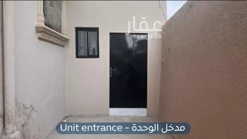 شقة للإيجار في شارع الصفوي, حي العليا, مدينة الرياض, منطقة الرياض صورة 2