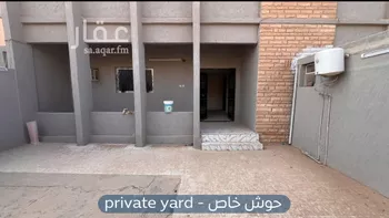 فيلا للإيجار في شارع وادي العماريه, حي الخالدية, مدينة امارة منطقة الرياض - الدرعيه, منطقة الرياض صورة 3