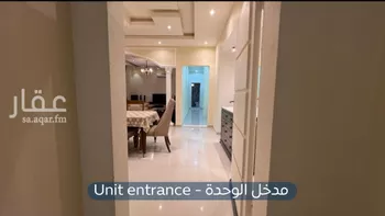 شقة للإيجار في شارع رقم 471, حي الملقا, مدينة الرياض, منطقة الرياض صورة 3