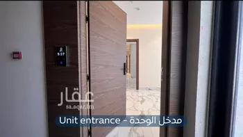شقة للإيجار في شارع سلطان بن نمر, حي الرمال, مدينة الرياض, منطقة الرياض صورة 3