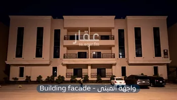 شقة للإيجار في شارع خالد بن العاص, حي النرجس, مدينة الرياض, منطقة الرياض