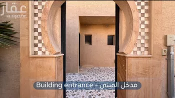 فيلا للإيجار في شارع وادي الاعشاب, حي الصحافة, مدينة الرياض, منطقة الرياض صورة 2