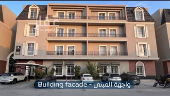 شقة للإيجار في شارع أبي طاهر إسماعيل الجيطالي, حي النرجس, مدينة الرياض, منطقة الرياض