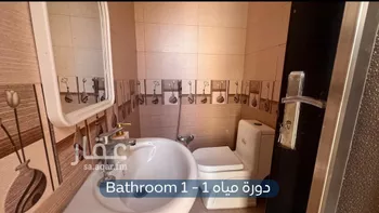 فيلا للإيجار في شارع أبي السعود الحسيني, حي الروضة, مدينة الرياض, منطقة الرياض صورة 5