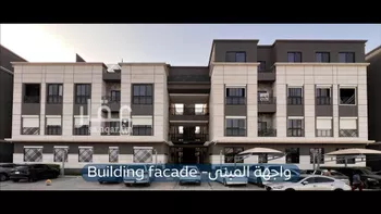 شقة للإيجار في شارع الثاميه, حي الملقا, مدينة الرياض, منطقة الرياض