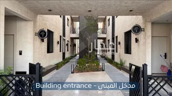 شقة للإيجار في شارع الثاميه, حي الملقا, مدينة الرياض, منطقة الرياض صورة 2